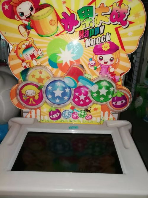 二手游戲機(jī)與電玩設(shè)備回收與出售 廣州數(shù)碼產(chǎn)品市場(chǎng)指南